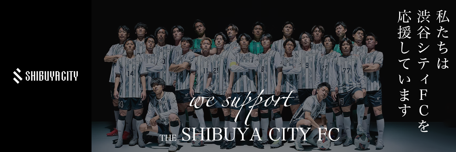 サイトはこちら